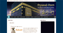 Desktop Screenshot of ihyaauddeen.co.za